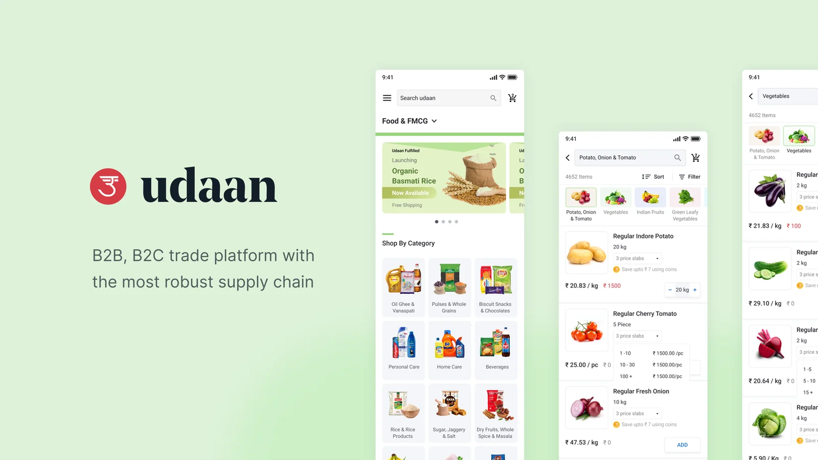 udaan project preview