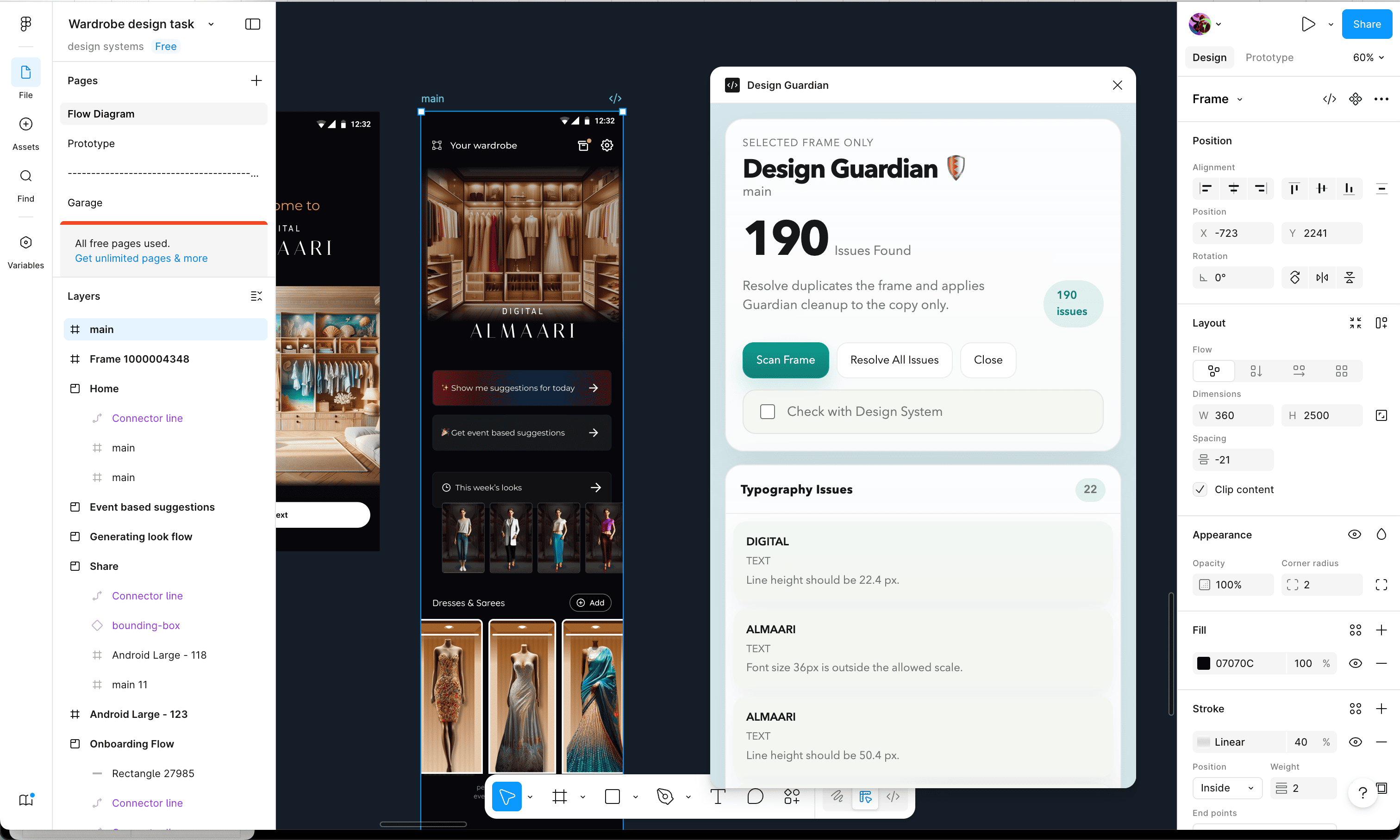 Design Guardian plugin preview