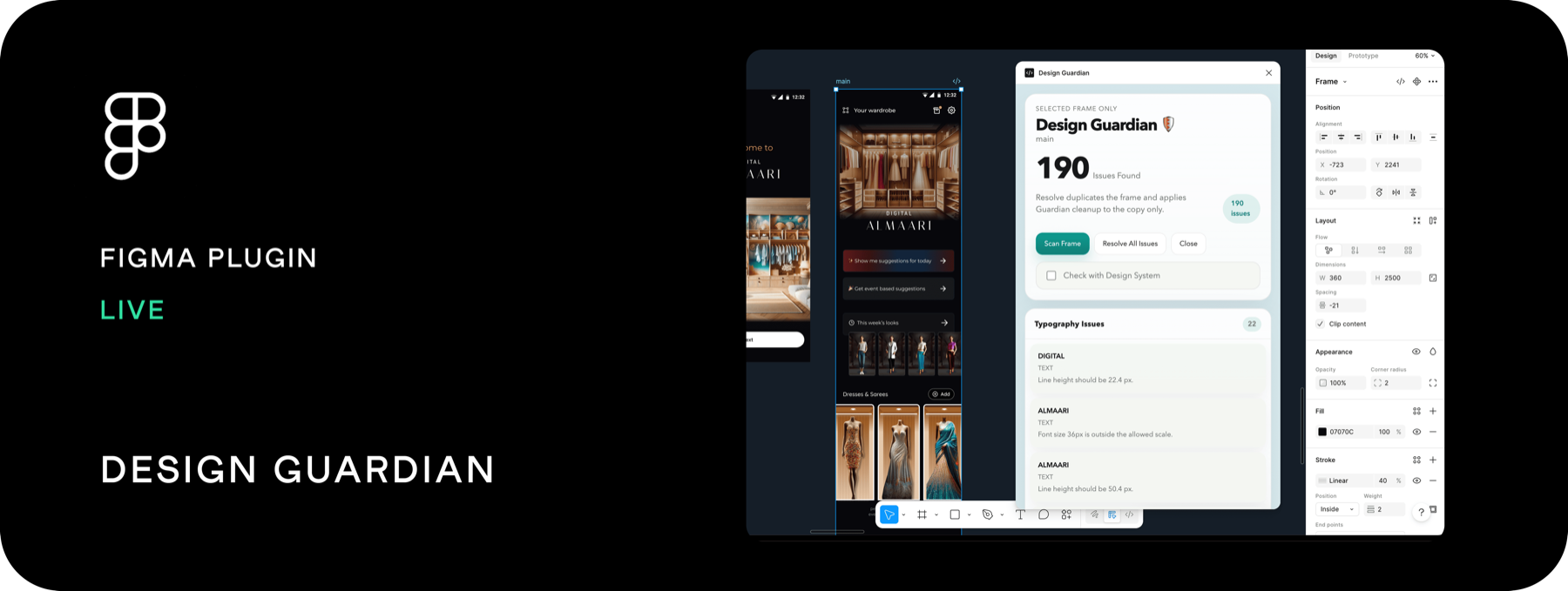 Design Guardian plugin preview